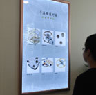 图4-坏孩子-用户-衡阳浪琴维修服务中心
