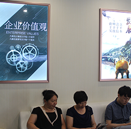 图2-初夏-用户-衡阳浪琴维修服务中心